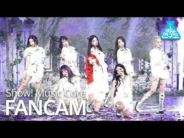 【公式mbk】【芸能研究所4K]LOVELYZ_ 直カム」Obliviate」(Lovelyz FanCam)Show！MusicCore 200905   