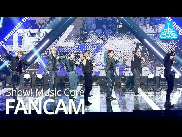 【公式mbk】【芸能研究所4K]ATEEZ_ 直カム」THANXX」(ATEEZ_ _ FanCam)Show！MusicCore 200905   