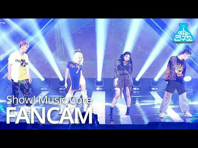 【公式mbk】【芸能研究所4K] KARD直カム」GUNSHOT」(KARD_ _ FanCam)Show！MusicCore 200905   