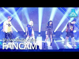 【公式mbk】【芸能研究所4K] KARD直カム」GUNSHOT」(KARD_ _ FanCam)Show！MusicCore 200905   