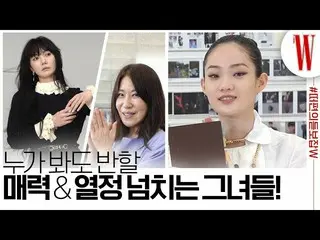 【公式wk】 カバー撮影現場で会ったトピョンとペ・ドゥナ_ ！ (feat