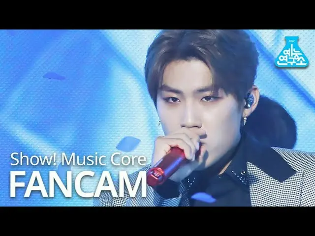 【公式mbk】【芸能研究所]パク・ウジン_ 縦カムBeautiful Scar」(Vertical ver