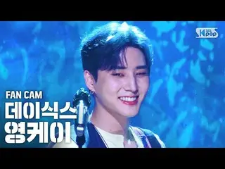 【公式sb1】【テレビ1列_]DAY6_ ヨンケイ」波が終わるところまで(Where the sea sleeps)」(DAY6 Young K FanCam)