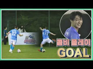 【公式jte】 完璧なコンビプレー💯ユン(Yoon Doo-joon) - チョ・スンヨン(UNIQ)_ (Woodz)が作成された最初のGOAL👏団結蹴る