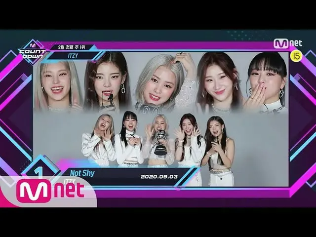 【公式mnk】9月の最初の週1位「ITZY_ _ 」の「Not Shy」アンコール舞台！ (Full ver