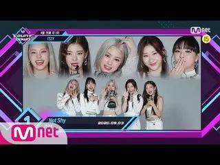 【公式mnk】9月の最初の週1位「ITZY_ _ 」の「Not Shy」アンコール舞台！ (Full ver