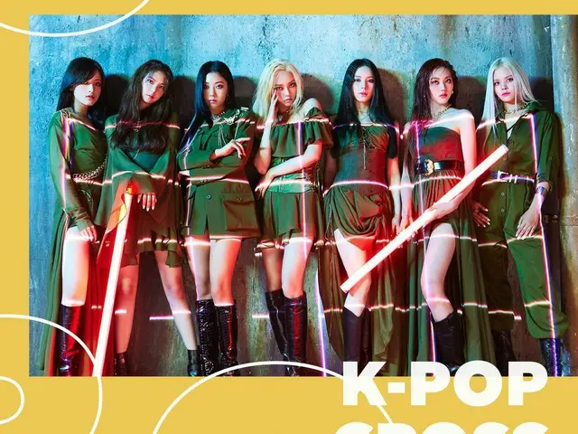 【t公式】CLC、[📢] New playlist alert：#CLC is on the cover of the K-Pop Cross playlis