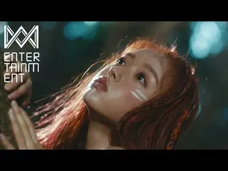 【t公式】OH MY GIRL、(MV)ユア(YooA) - 森の子(Bon voyage)  Youtube：  Vlive：   #ユア#YooA #Bon