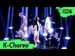 【公式kbk】【K-Choreo]KARD_ _ 直カム「GUNSHOT」(KARD_ _ Choreography)l MusicBank 200904   