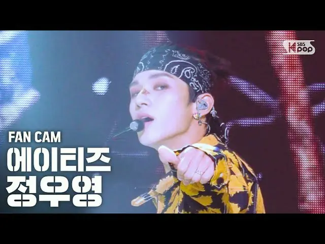 【公式sb1】【テレビ1列_]ATEEZ_ チョン・ウヨン「THANXX」(ATEEZ_ _ JUNG WOO YOUNG FanCam)│@ SBS 人気歌謡