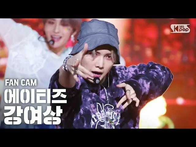 【公式sb1】【テレビ1列_]ATEEZ_ カン・ヨサン「THANXX」(ATEEZ_ _ KANG YEO SANG FanCam)│@ SBS 人気歌謡_2