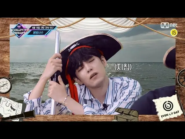 【J公式mn】今週の「MCOUNTDOWN_ _ 」ラインナップは？ 2020年9月10日18時〜Mnet / Mnet Smartで日韓同時放送！   