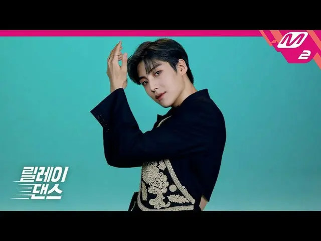 【公式mn2】【リレーダンス]イ・ウンサン_ (Lee EunSang_ ) -  Beautiful Scar(Feat