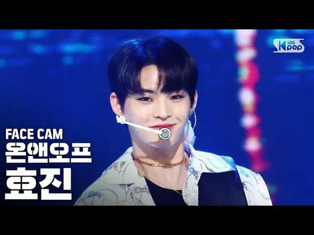【公式sb1】【フェイスカム4K]ONF_ ヒョジン「スクンビットスイミング」(ONF_ _ HYOJIN「Sukhumvit Swimming」FaceCam