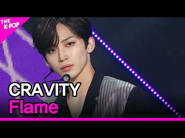 【公式sbp】 CRAVITY_ _ 、Flame(CRAVITY_ 、Flame)[THESHOW_ _ 200908]   
