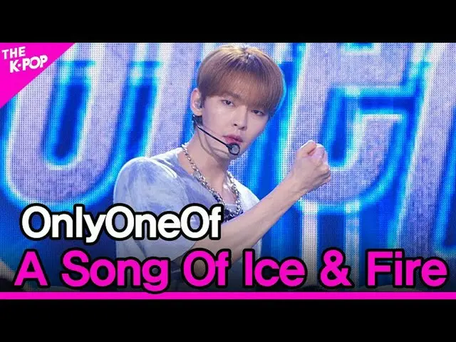 【公式sbp】 OnlyOneOf_ _ 、A Song Of Ice＆Fire(OnlyOneOf_ 、氷と炎の歌)[THESHOW_ _ 200908]  