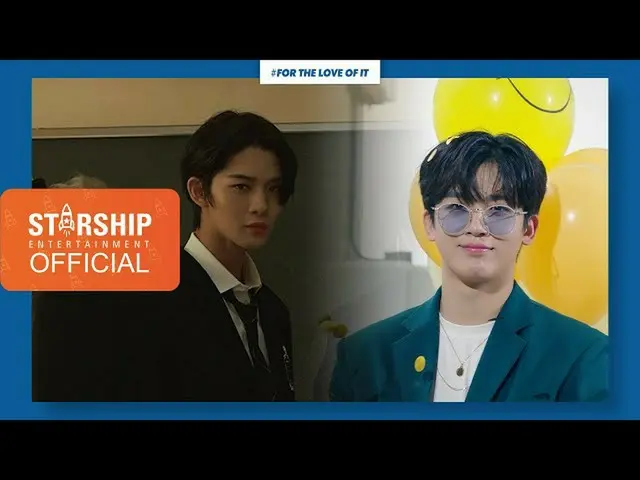 【公式sta】【COMING SOON]ペ・ジンヨン(BAE JIN YOUNG)Xキム・ヨハン(KIM YO HAN) -  2020 PEPSI X STA
