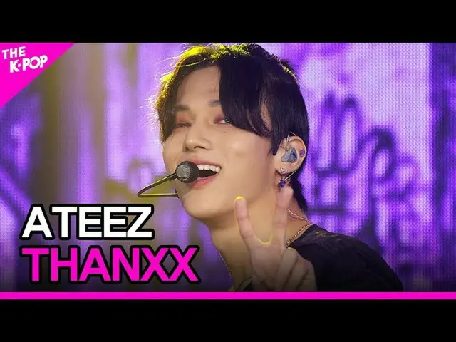 【公式sbp】 ATEEZ_ _ 、THANXX(ATEEZ_ 、THANXX)[THESHOW_ _ 200908]   