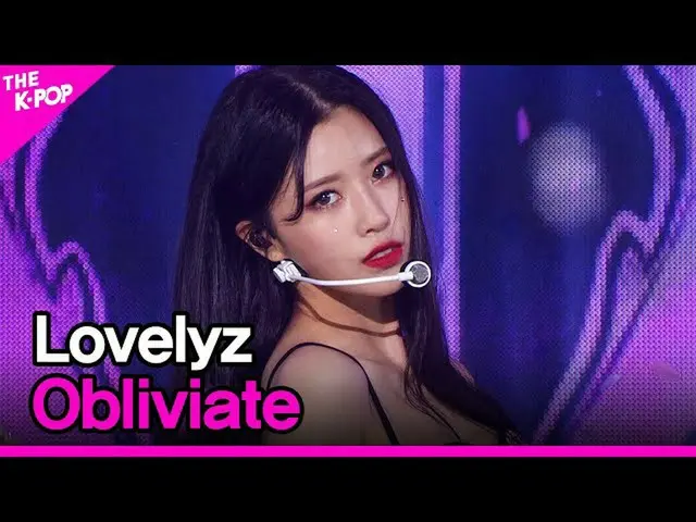 【公式sbp】 Lovelyz、Obliviate(LOVELYZ_ 、斜めリビアて)[THESHOW_ _ 200908]   