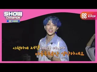 【公式mbm】ラメ狙撃群ATEEZ_ の中あけ歌詞爆撃  