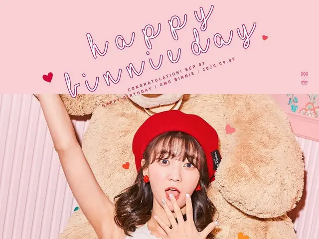 【t公式】OH MY GIRL、 #ハッピービーニーデー💜  🎂9月9日ヴィニーの誕生日を祝っている🎂  #OH MY GIRL #OHMYGIRL #ビ