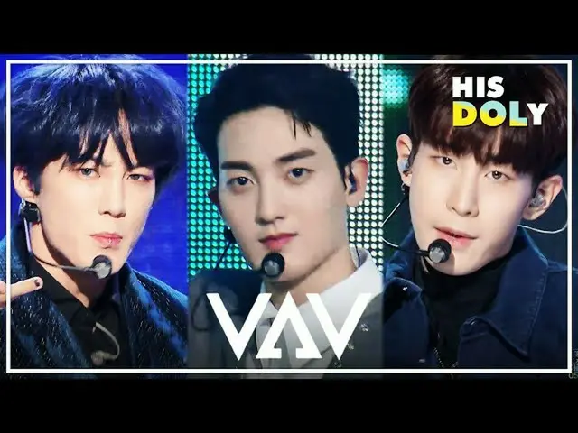 【公式mbk】VAV_ スペシャル★「Under the moonlight」から「Poison」まで★(29分のステージコレクション)   