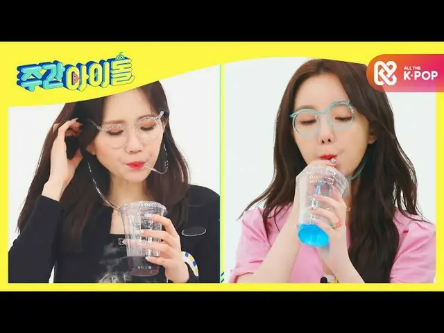 【公式mbm】水を飲むLOVELYZ_ 、こんなにかわいいか8_8   