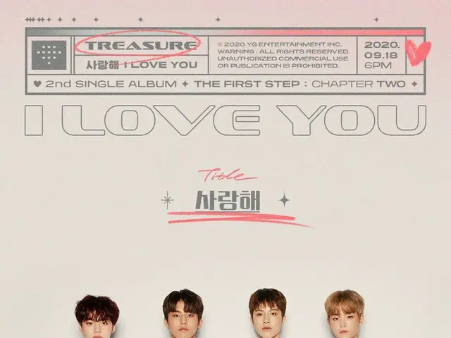 【d公式yg】#TREASURE「愛してる(I LOVE YOU)」TITLE GROUP POSTER  2nd SINGLE ALBUM「THE FIRST
