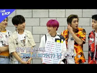 【公式sbp】 ONF_ (ONF_ _ )コンタクトビハインド[ビハインドザショー200901]   