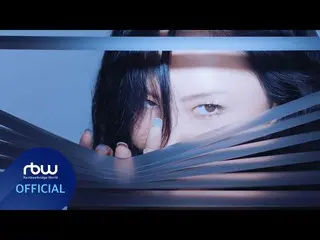 【公式】MAMAMOO、[MV] MAMAMOO  -  WANNA BE MYSELF   
