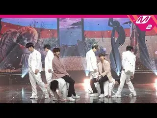 【公式mn2】直カム、BOY_ _」見たい(Miss You)」(BOY_ _ FanCam)| MCOUNTDOWN_2020.9.10   
