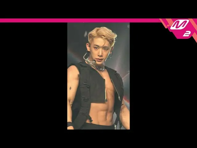 【公式mn2】直カム、円弧_」Open Mind」(WONHO_ FanCam)| MCOUNTDOWN_2020.9.10   