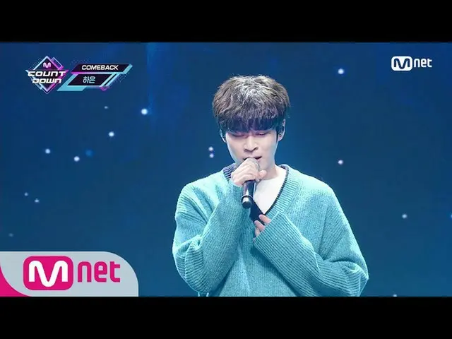 【公式mnk】【HAEUN  -  99.9] Comeback Stage | MCOUNTDOWN_ _ 200910 EP.681   