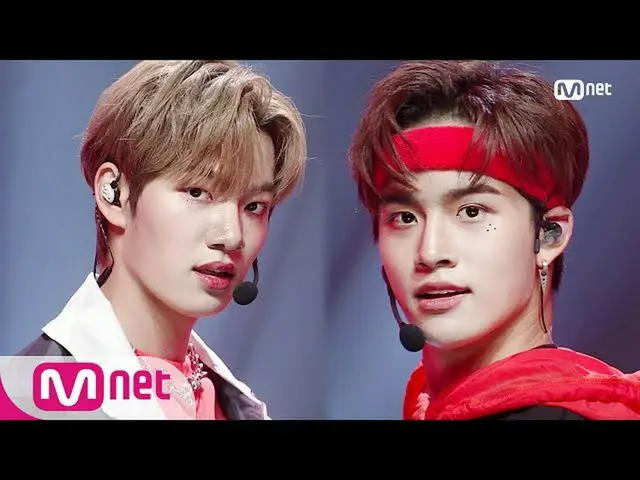 【公式mnk】【MCND_ _  -  nanana] KPOP TV Show | MCOUNTDOWN_ _ 200910 EP.681   