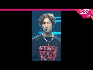 【公式mn2】直カム、チャン・ウヒョク_ _」HE(Do not wanna be alone)」(Jang WooHyuk_ FanCam)| MCOUNTD