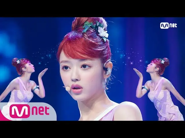 【公式mnk】【YooA(OHMYGIRL_ ) -  Bon voyage] Solo Debut Stage | MCOUNTDOWN_ _ 200910 