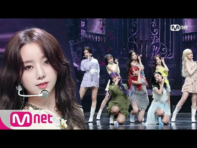 【公式mnk】【Lovelyz  -  Obliviate] KPOP TV Show | MCOUNTDOWN_ _ 200910 EP.681   