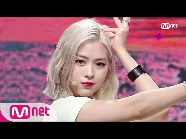 【公式mnk】【ITZY_ _  -  Not Shy] KPOP TV Show | MCOUNTDOWN_ _ 200910 EP.681   