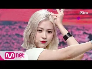 【公式mnk】【ITZY_ _  -  Not Shy] KPOP TV Show | MCOUNTDOWN_ _ 200910 EP.681   