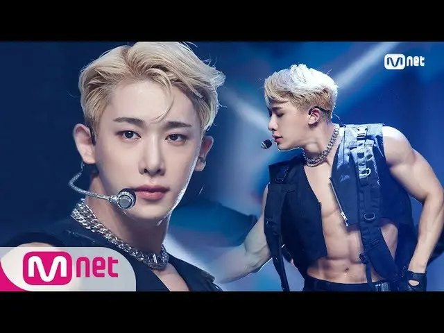 【公式mnk】【WONHO_  -  Open Mind] Solo Debut Stage | MCOUNTDOWN_ _ 200910 EP.681   
