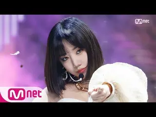 【公式mnk】【KIM NAMJOO  -  Bird] Solo Debut Stage | MCOUNTDOWN_ _ 200910 EP.681   