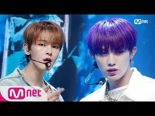 【公式mnk】【OnlyOneOf_ _  -  a sOng Of ice＆fire] KPOP TV Show | MCOUNTDOWN_ _ 200910