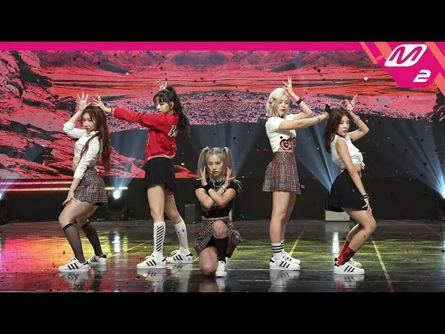 【公式mn2】直カム、 ITZY_」Not Shy」(ITZY_ _ FanCam)| MCOUNTDOWN_2020.9.10   
