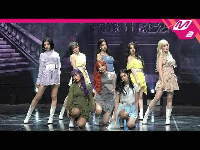 【公式mn2】直カム、LOVELYZ_ _」Obliviate」(Lovelyz FanCam)| MCOUNTDOWN_2020.9.10   