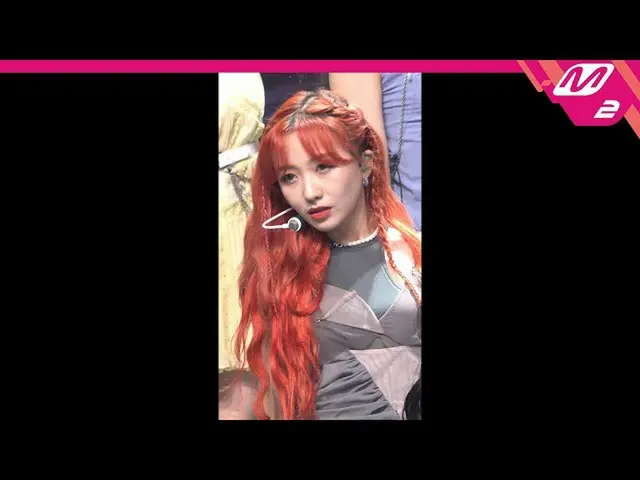 【公式mn2】直カム、LOVELYZ_ リュスジョン_」Obliviate」(Lovelyz RYU SUJEONG FanCam)| MCOUNTDOWN_2