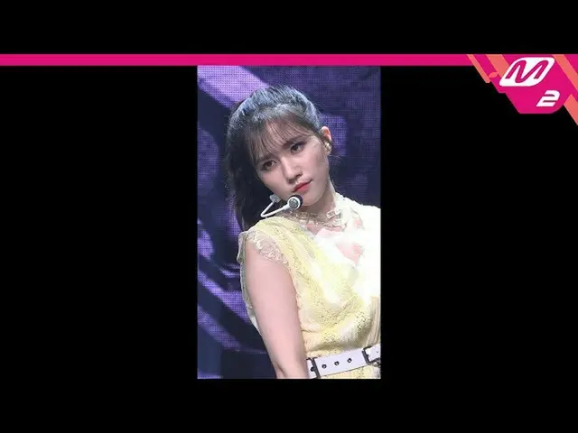 【公式mn2】直カム、LOVELYZ_ た_」Obliviate」(Lovelyz JIN FanCam)| MCOUNTDOWN_2020.9.10   