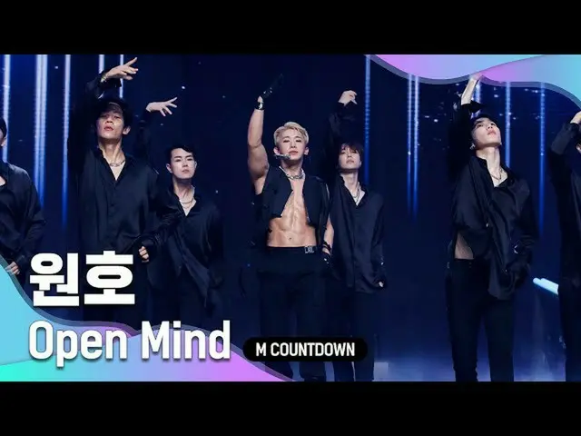 【公式mnk】「初公開」爆発セクシー美」円弧」の「Open Mind」の舞台  
