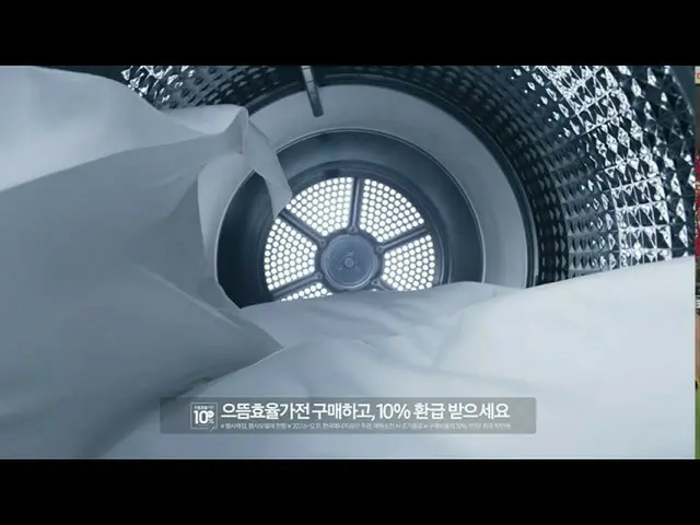 【韓国CM1】【サムスン・グランデAI]大きな友達_   