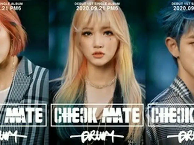 5人組の男女混合グループ「CHECKMATE」、9/21にシングル「DRUM」でデビュー