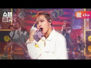 【公式mbm】【オタク活動キャプチャ用CLEAN]_ ATEEZ_  -  THANXX  
